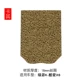 Lvyuan k-love x5/x6 16mm khaki
