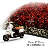 Подходит для Sym Sia xing sanyang tini110 педали на мотоцикле мотоцикле