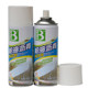 Bocili asphalt cleaner car shellac self-adhesive asphalt oil stain ຕົວແທນລ້າງກາວ