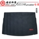 7-го поколения GTI-Black Red Border Bulrunk Pad