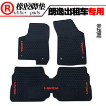 Applicable to Volkswagen New Lavida PLUS Lang Xing Lang border cool rubber mat new energy Lavida taxi Weilan