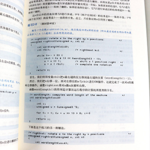 正版 C程序设计语言（原书第2版.新版）习题解答（典藏版）计算机网络 程序设计 C C++ C# VC VC++ 机械工业出版社