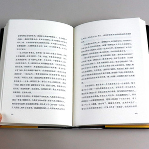 正版 万寿寺 王小波的书 社会小说 中国当代小说人物传记王小波长篇小说代表作著有王小波三部曲 中国历史和中国人性格的独到解析
