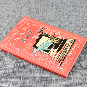 正版 混沌学 懒蚂蚁 青少年科普丛书 适合青少年的插图速览有趣易读的科普书 将复杂的内容简单化 一册在手 秒懂混沌学的奥秘