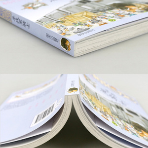 笑猫日记漫画版单板寻找黑骑士 杨红樱系列书中小学生课外阅读本书籍三四五六年级青少年成长励志童话故事书6-12-15岁儿童文学读物