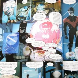正版美国DC漫画 蝙蝠侠 猫头鹰法庭 美国华纳DC英雄欧美漫画书籍 蝙蝠侠超人神奇女侠海王闪电侠惊奇队长小丑守望者世图美漫