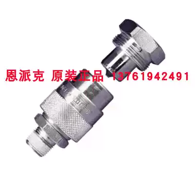 American Enpike hydraulic quick coupling C- 604 C604 CR-400 CH-604 hose male and female fittings