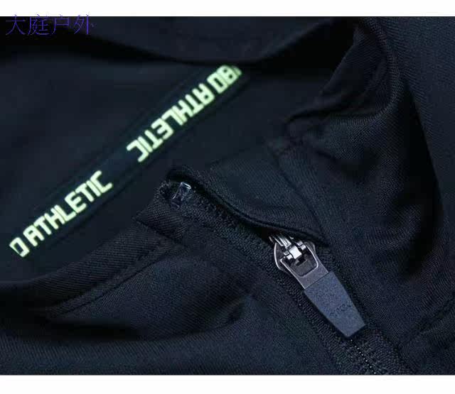 Débardeur sport homme en autre - Ref 539841 Image 15