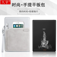 Модный портативный дизайнерский водоотталкивающий вкладыш