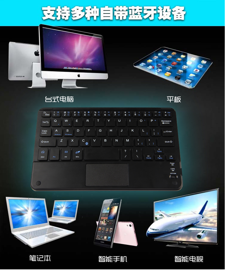 Clavier pour tablette - Ref 3422990 Image 10