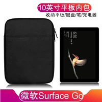 Jiuyu Microsoft Surface Go bảo vệ hai trong một máy tính bảng lót máy tính xách tay Bao da 10 inch Vỏ Microsoft đi túi lưu trữ túi máy tính chống vỡ vỏ đa chức năng đặt phẳng - Phụ kiện máy tính bảng bàn phím ipad 10.2