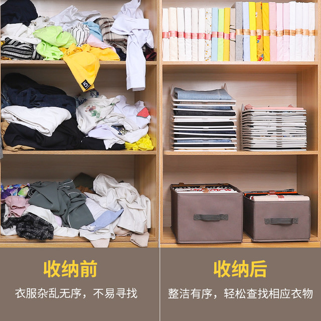 Lazy folding board folding clothes storage artifact wardrobe finishing pants t-shirt sweater shirt roll clothing folding board