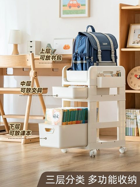 Student schoolbag storage rack movable trolley book storage rack artifact household schoolbag table under pulley cabinet