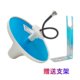 Omnidirectional Ceiling Antenna 400-470Mhz Wireless Walkie-Talkie Relaying Mushroom Head Indoor Distribution Tianfe System