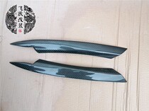 Suitable for Volkswagen Magotan 12~15 model Magotan carbon fiber headlight eyebrow sticker with 3M glue