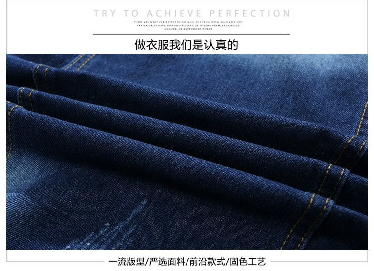 2019 mới mỏng mùa xuân và mùa hè nam phiên bản Hàn Quốc của vest denim phù hợp với xu hướng giản dị Slim đẹp trai áo khoác giản dị - Dệt kim Vest