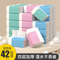 42 Wrapped tissues logs paper household toilet paper affordable napkins and household tissues