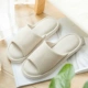 Dép đi trong nhà bằng vải cotton và vải lanh nữ câm nhà trong nhà vài tầng nhà mềm mại - Trang chủ