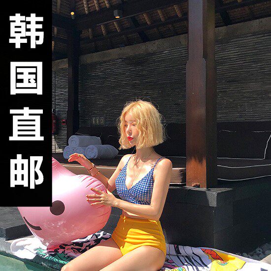 Maillot de bain pour femme - Ref 3031577 Image 1