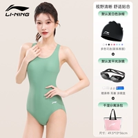 Купальник, комплект, водонепроницаемая черная плавательная шапочка, 4 предмета