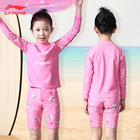 Розовый лонгслив, раздельный комплект, защита от солнца