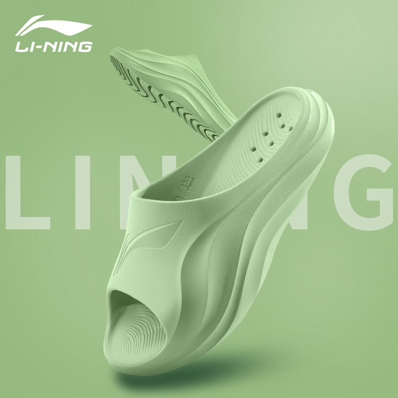 Li-Ning Swimming Slippers for Women, Comfortable 2026 New Model, Men's Non-Slip 2026 New Model, Men's Thick-Soled Women's Beach Shoes