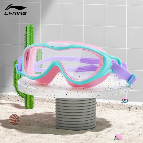 Li Ning, детские водонепроницаемые профессиональные очки для плавания без запотевания стекол для мальчиков, снаряжение для тренировок, дайвинг