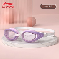 Любовь фиолетовый [HD водонепроницаемый и анти-бог]