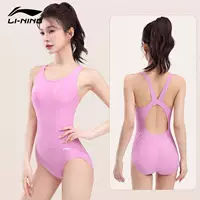 Треугольный соединенный порошок первой загрузки [продвинутый фитнес] Лайкра антибактериальный