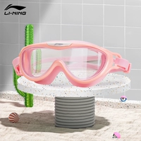 Розовый, 4-15 лет