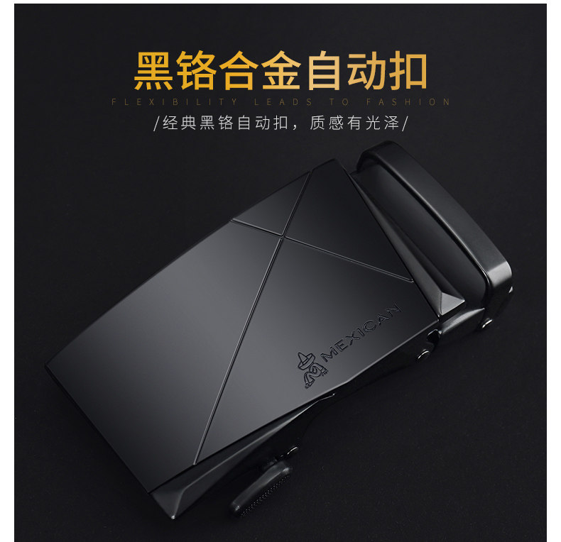 稻草人 简约休闲男士商务牛皮皮带 图4