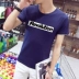 Mùa hè nam ngắn tay áo thun cổ tròn rộng kích thước lớn từ bi thanh niên nửa tay áo T-shirt áo trắng đáy thủy triều Áo phông ngắn