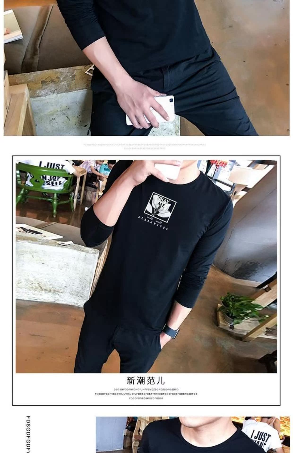 Áo thun nam tay dài mùa thu phiên bản Hàn Quốc của Slim cá tính nam dài tay áo khoác nam in áo thun thủy triều áo thun nam đẹp