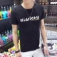Mùa hè 2018 mới trẻ trung áo thun ngắn tay nam sinh viên Hàn Quốc thời trang áo sơ mi nửa tay nam xu hướng từ bi áo thun polo