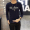 Thanh niên dài tay t-shirt mùa thu quần áo nam Hàn Quốc phiên bản của xu hướng của học sinh trung học đẹp trai phần mỏng Slim quần áo cá tính ... áo oversize nam