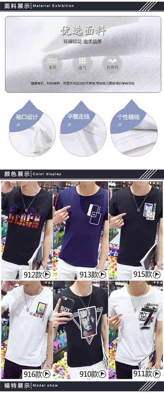 Mùa hè Hàn Quốc in nam ngắn tay T-shirt cổ tròn nửa tay t-shirt trắng t 桖 Slim quần áo xu hướng áo phông nam tay ngắn