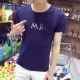 Mùa hè 2018 mới trẻ trung áo thun ngắn tay nam sinh viên Hàn Quốc thời trang áo sơ mi nửa tay nam xu hướng từ bi áo thun polo