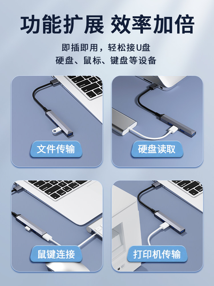 Suitable for Asus USB Hub 3.0, Tianxuan 5/4 Laptop Type-C Docking Station, Fearless Pro14 Multi-Interface, Peerless I5 Docking Station Hub Adapter, Multi-Port Splitter 6