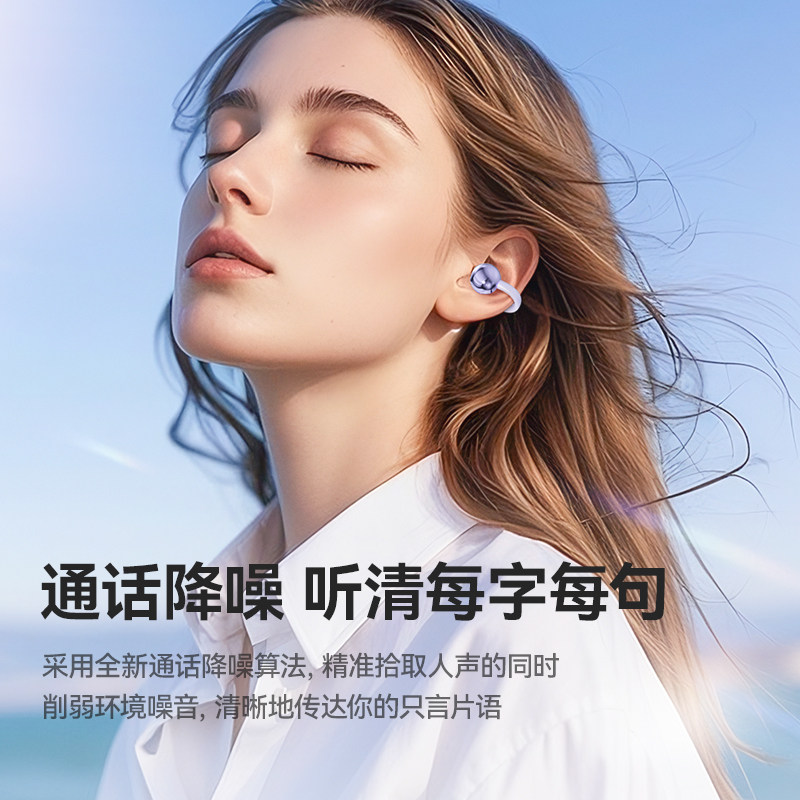 Suitable for Vivo Bluetooth Headphones Official official store Genuine 2026 New Model X200Pro Mobile Phone 100 Dedicated Wireless