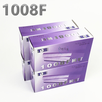 1008F Manual Nailer U-Shaped Nailer Nailer Nailer Door Nails 3584pcs