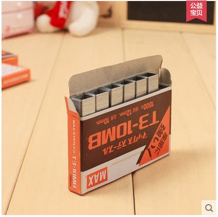 Japan imported MAX Meikes TG-A nail machine manual code nail gun T3-13MB