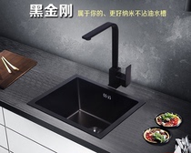  Nano black bar counter handmade sink balcony mini small single slot 304 stainless steel kitchen sink sink