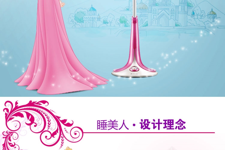 quạt tích điện yoobao Quạt điện Emmett S30135R DC câm thông minh điều khiển từ xa tầng quạt sinh viên nhà tiết kiệm năng lượng - Quạt điện quạt hơi nước dienmayxanh