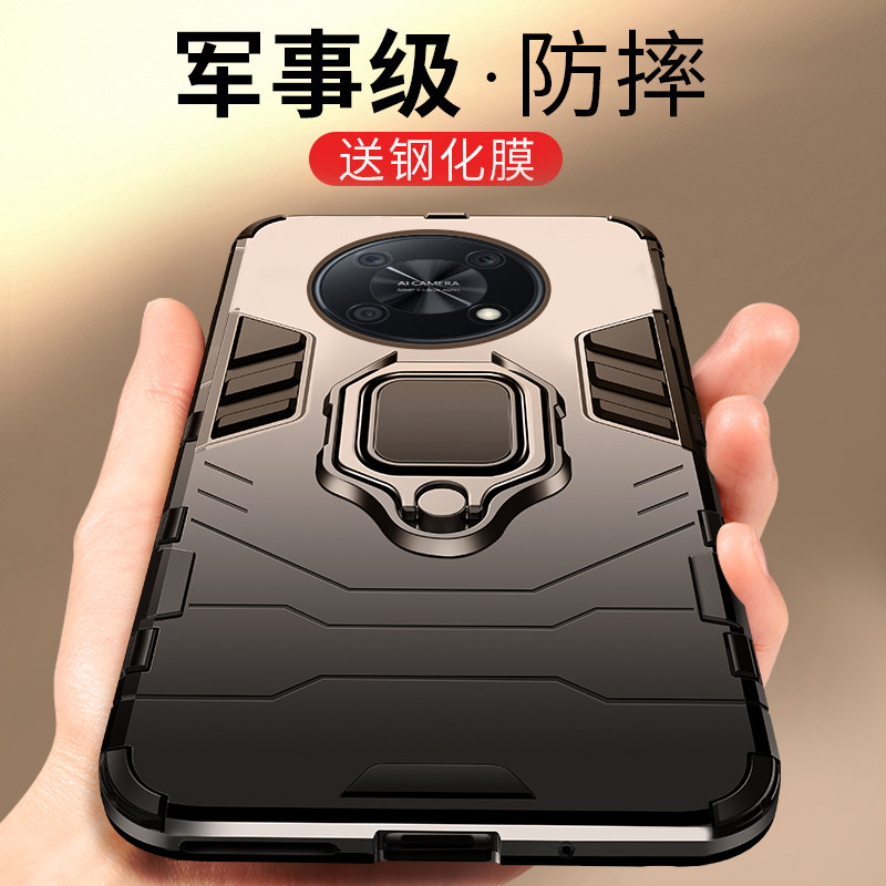 Защитный противоударный чехол для Huawei Enjoy 50 Pro Black Panther