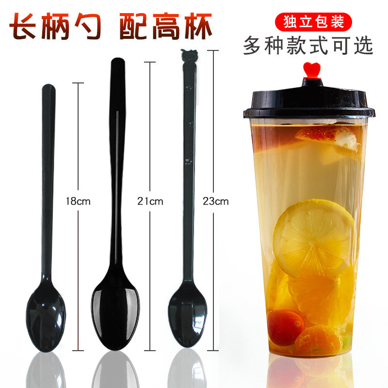 Disposable spoon long ice soup individually packaged milk tea sweet shop special plastic long handle spoon commercial roast fairy grass spoon