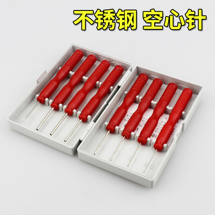 Stainless steel hollow core needle exclusive stitch element not stained with tin hollow needle capacitive electronic component repair tool