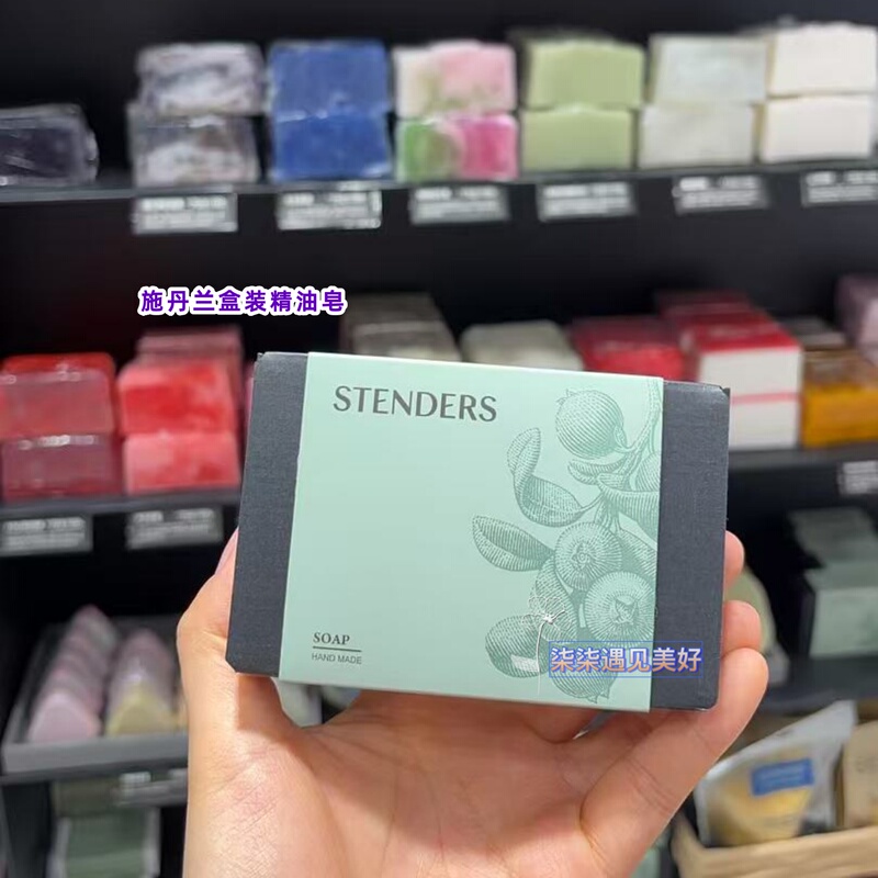 Stenders Boxed Essential Oil Soap Royal Cranberry Damascus Oatmeal Rose Ginger Lemon