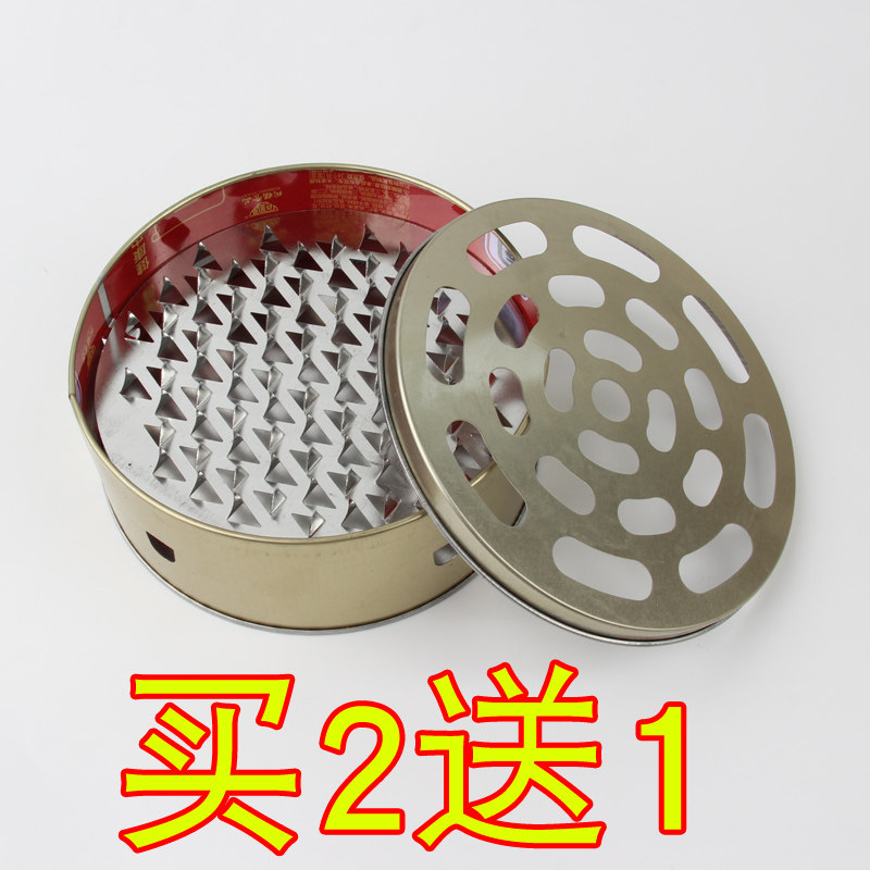 Mosquito coil tray mosquito coil box artifact bracket safety anti-scalding fireproof creative home with cover field night fishing