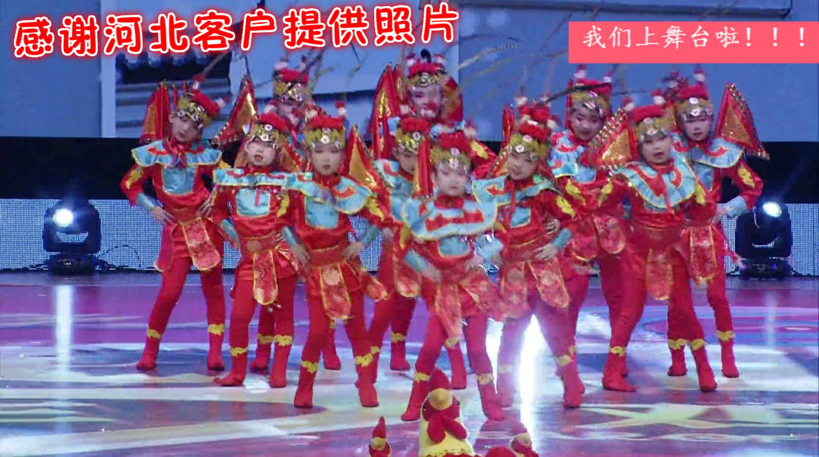 Xiaohefeng Caiyuan Mùa xuân Tuyết Múa Trình diễn Trang phục Hoa trẻ em Hoa Mộc Lan Trang phục Trẻ em Bắc Kinh Opera Drama Trình diễn Trang phục áo kiểu cho be gái