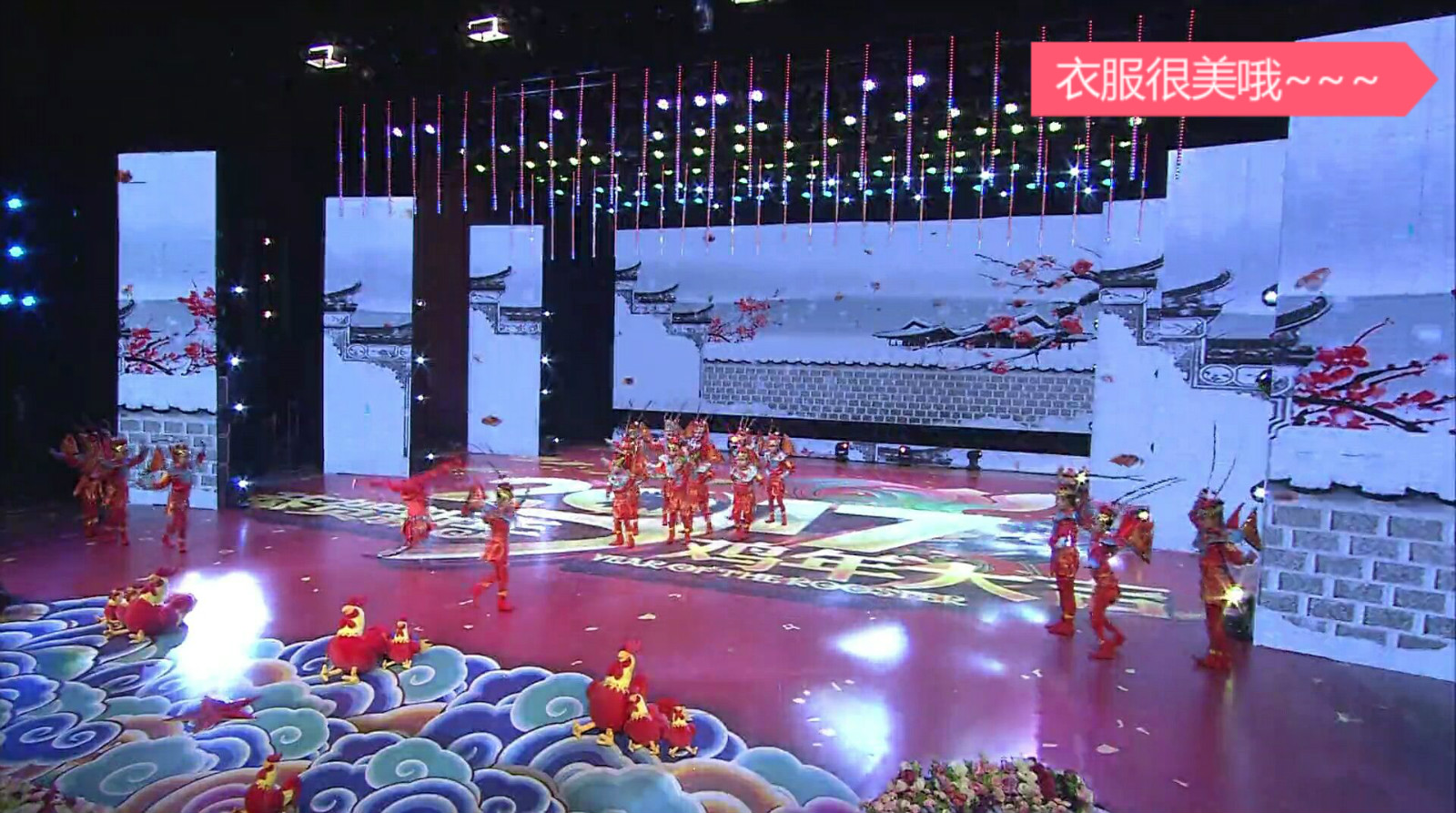 Xiaohefeng Caiyuan Mùa xuân Tuyết Múa Trình diễn Trang phục Hoa trẻ em Hoa Mộc Lan Trang phục Trẻ em Bắc Kinh Opera Drama Trình diễn Trang phục áo kiểu cho be gái